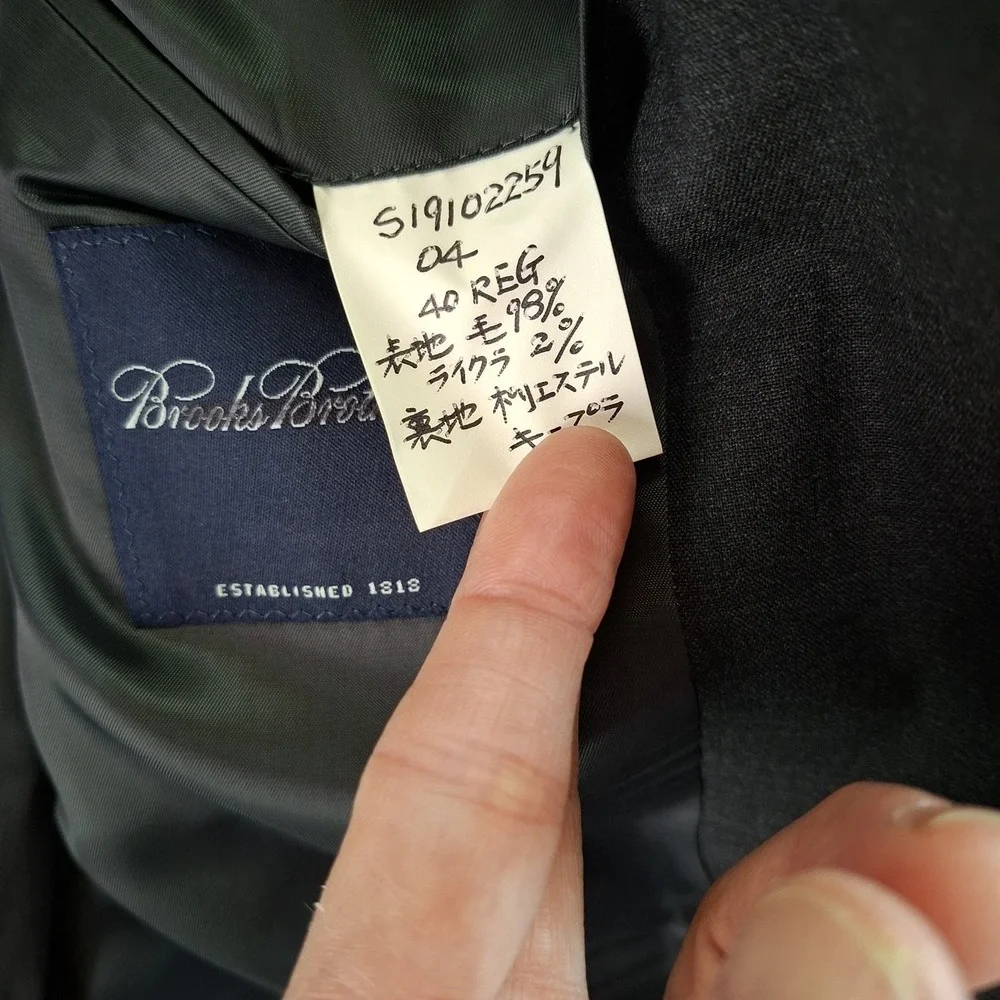 Brooks Brothers 1818 Blazer 40R SAMPLE Wool‎ Lycra Blend Gray Sharkskin